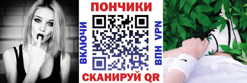 Купить закладку АМФ  Псилоцибиновые грибы  НБОМе  Меф мяу мяу  ГАШ  Метадон  Кокаин  Alpha-PVP  Крым