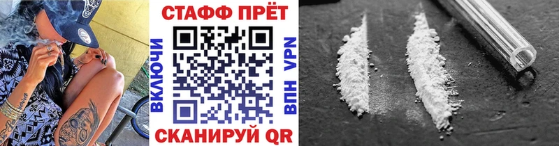 Гашиш Крым