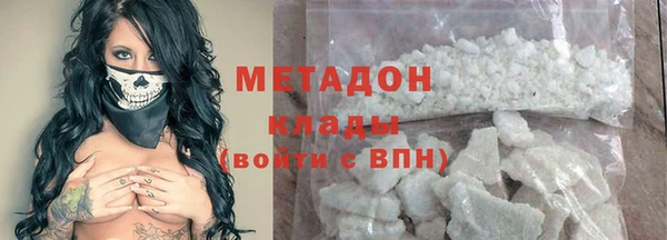 трава Баксан