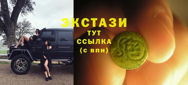 меф VHQ Балахна