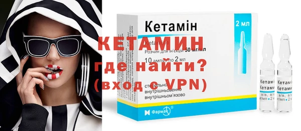 мефедрон мука Балабаново