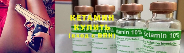 мефедрон мука Балабаново