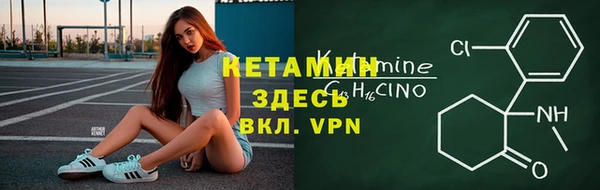 трава Баксан