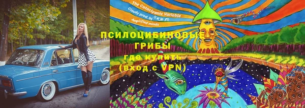 меф VHQ Балахна