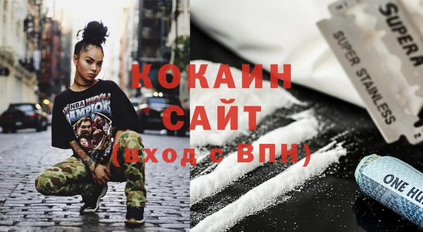 меф VHQ Балахна