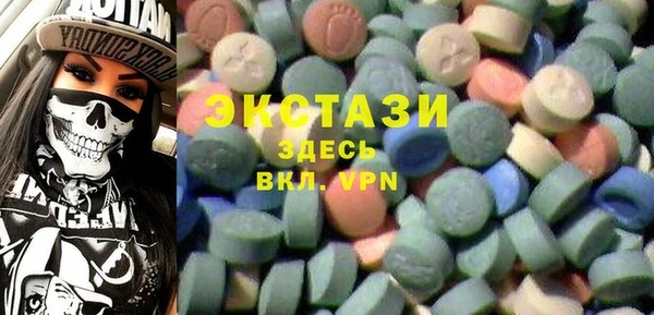 трава Баксан