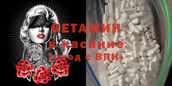 меф VHQ Балахна