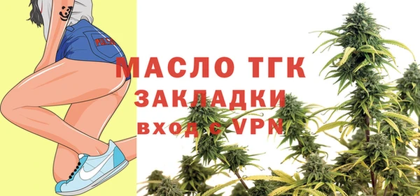 трава Баксан