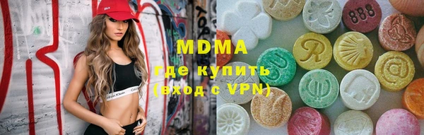 трава Баксан