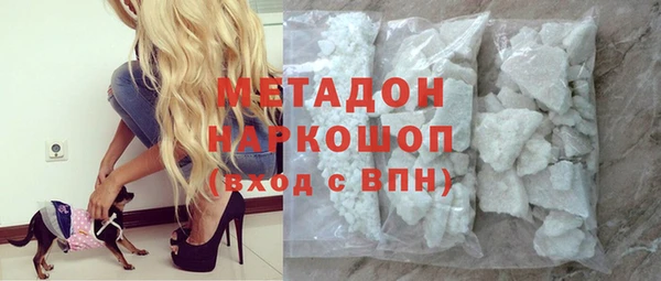 трава Баксан
