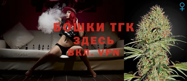 меф VHQ Балахна